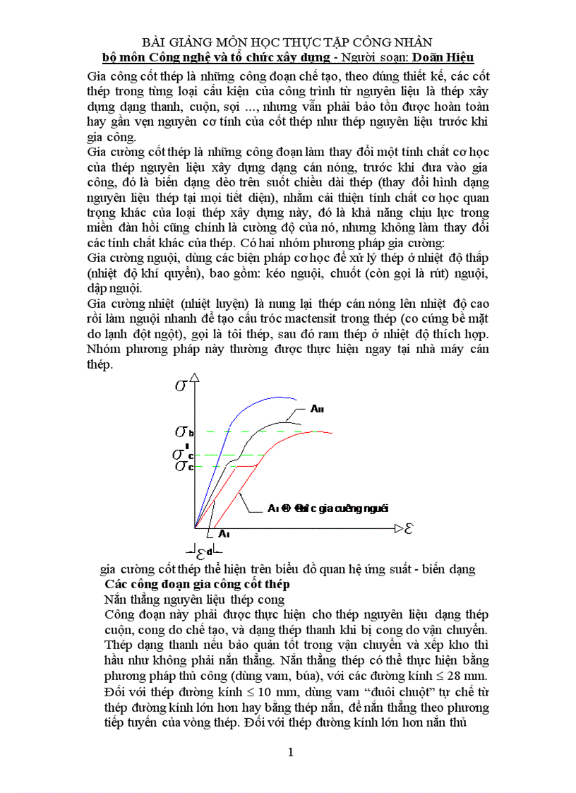 image for page Bài giảng Môn học Thực tập công nhân