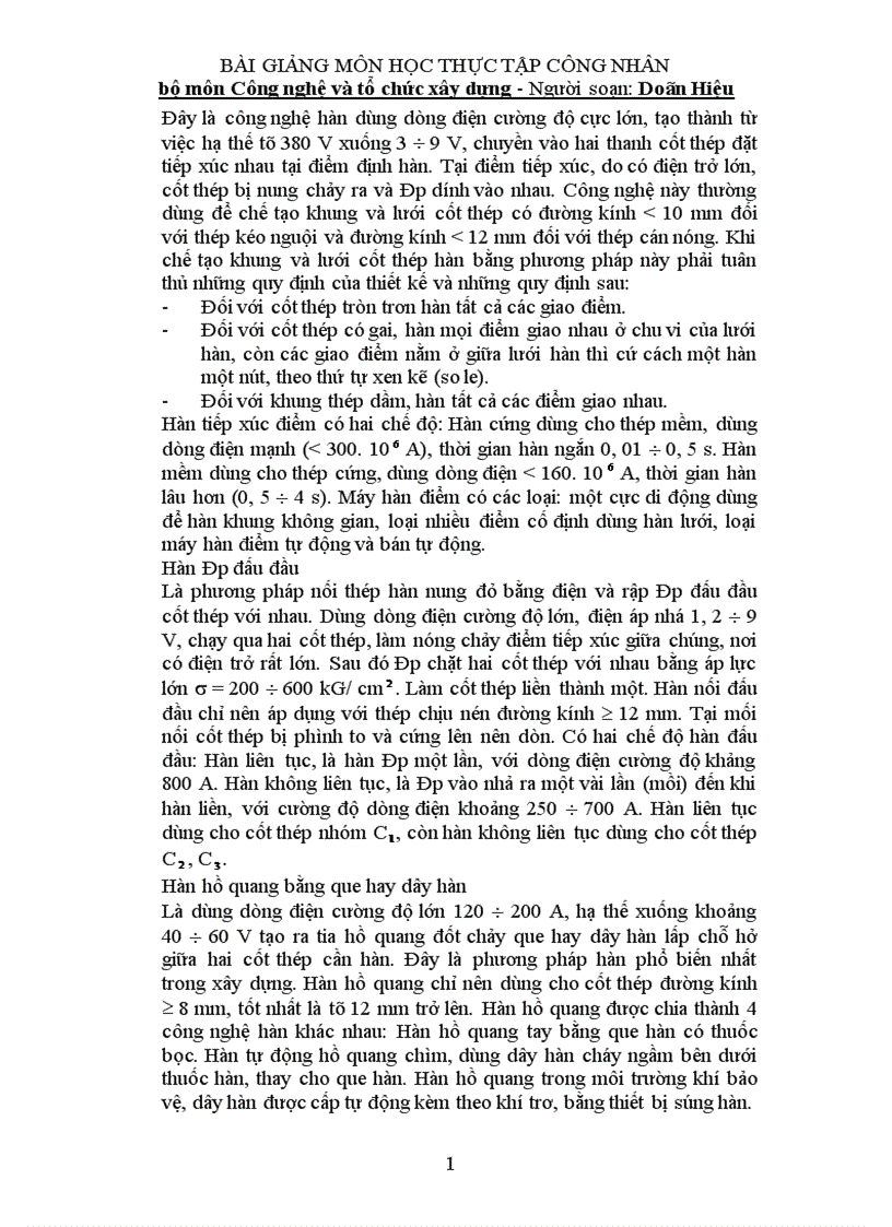 image for page Bài giảng Môn học Thực tập công nhân