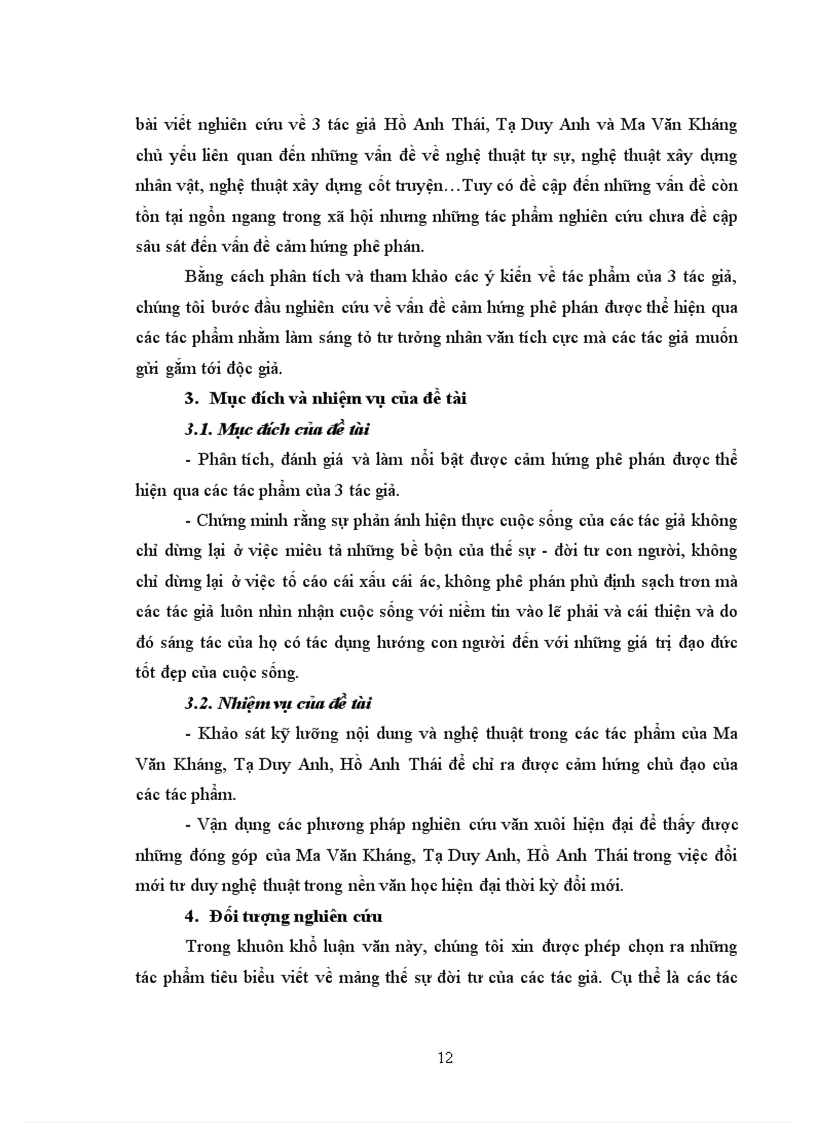 image for page Nội dung và nghệ thuật trong các tác phẩm của Ma Văn Kháng, Tạ Duy Anh, Hồ Anh Thái