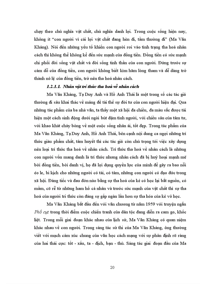 image for page Nội dung và nghệ thuật trong các tác phẩm của Ma Văn Kháng, Tạ Duy Anh, Hồ Anh Thái