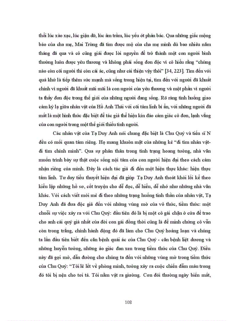 image for page Nội dung và nghệ thuật trong các tác phẩm của Ma Văn Kháng, Tạ Duy Anh, Hồ Anh Thái