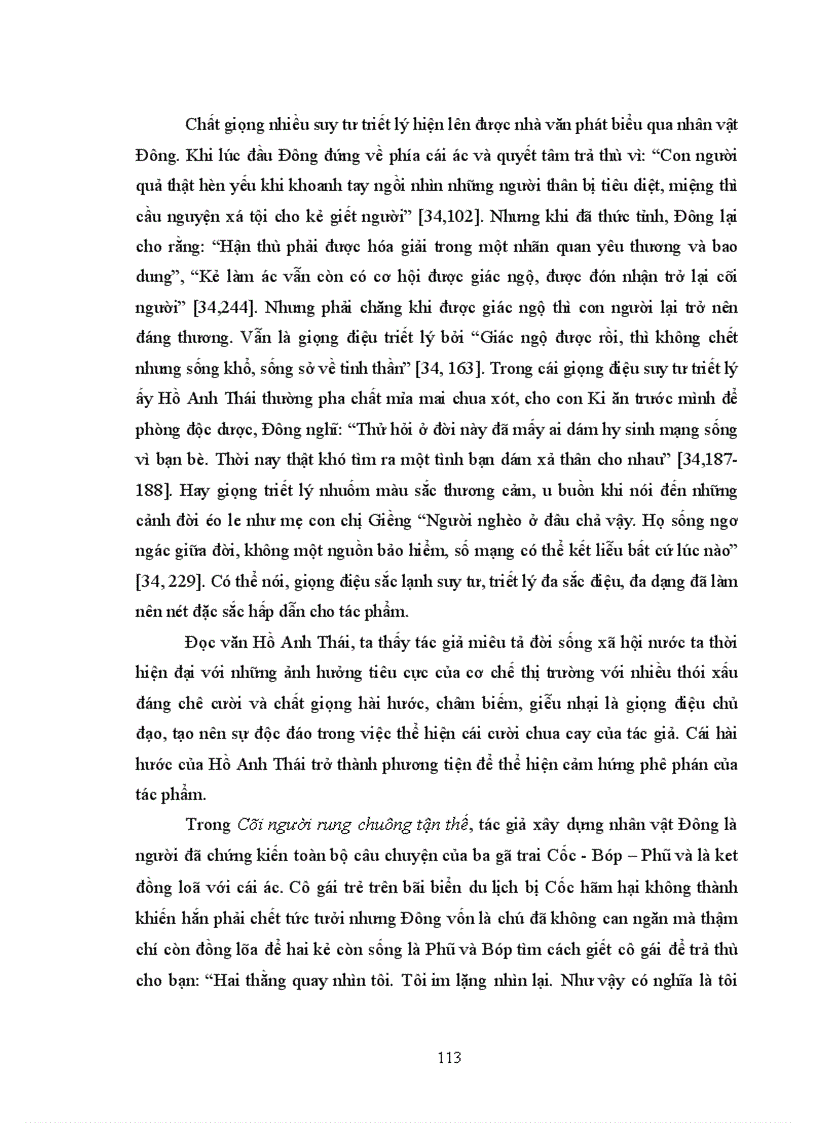 image for page Nội dung và nghệ thuật trong các tác phẩm của Ma Văn Kháng, Tạ Duy Anh, Hồ Anh Thái