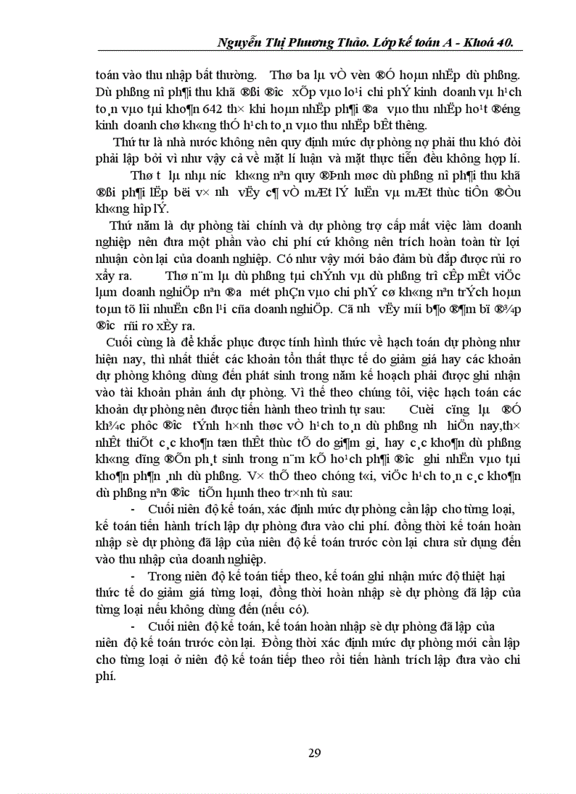 image for page Một số vấn đề về tổ chức vận dụng chế độ tài chính và kế toán các khoản dự phòng hiện nay trong các doanh nghiệp