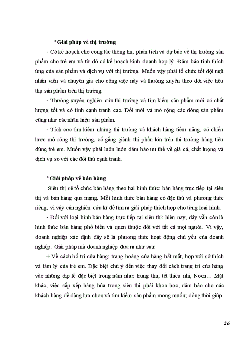 image for page Xây dựng chiến lươc cho siêu thị Superbaby