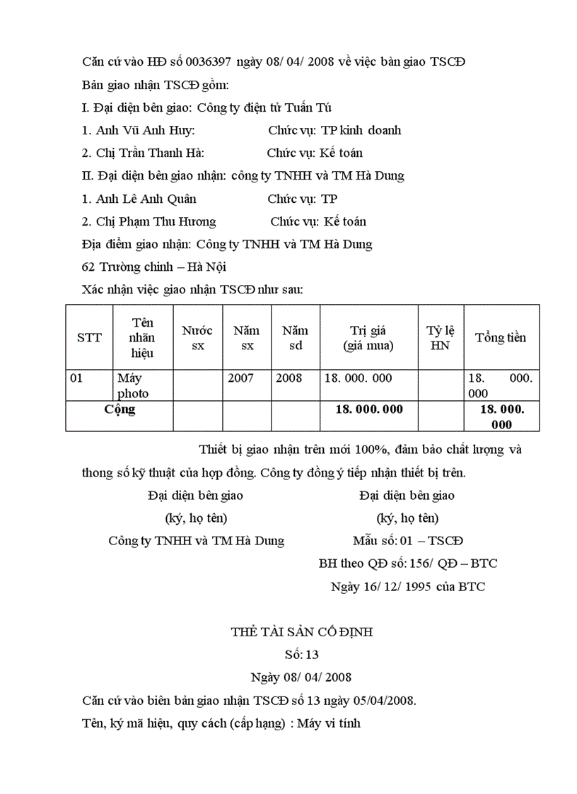 image for page Nghiệp vu kế toán chuyên môn