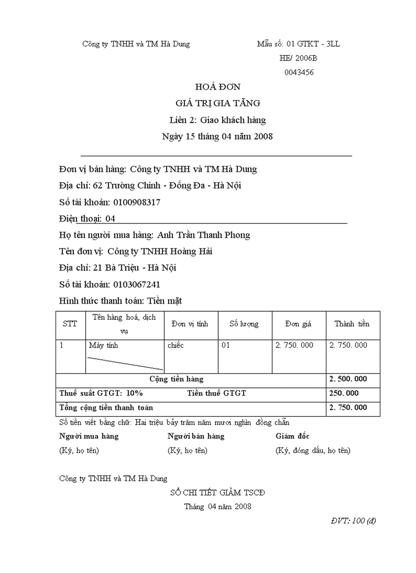 image for page Nghiệp vu kế toán chuyên môn