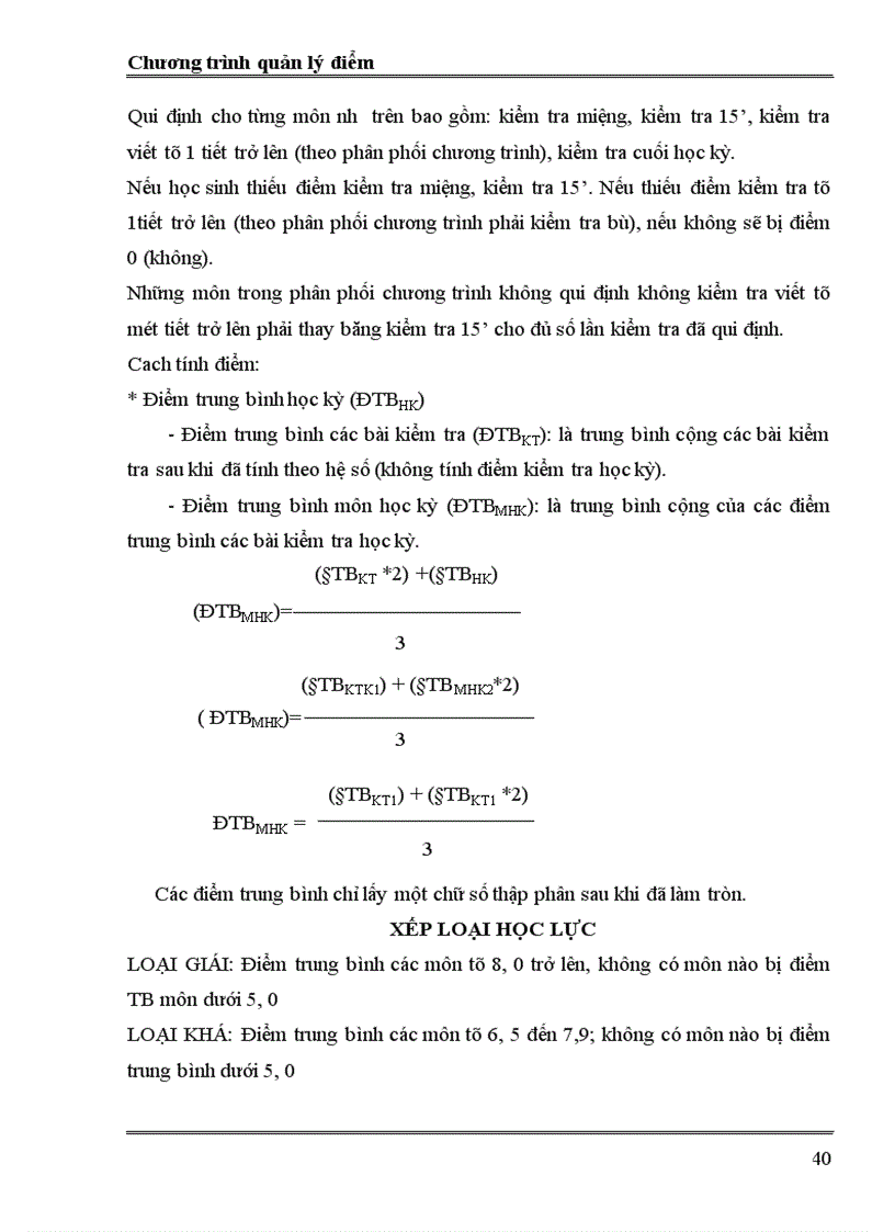 image for page Quản lý điểm