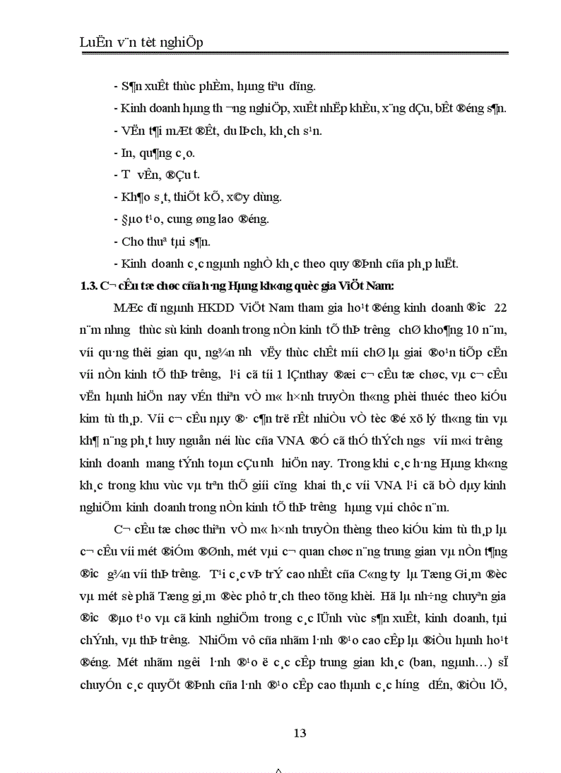 image for page Một số giải pháp nhằm nâng cao hiệu quả kinh doanh vận tải hàng không của hãng hàng không Quốc gia Việt Nam