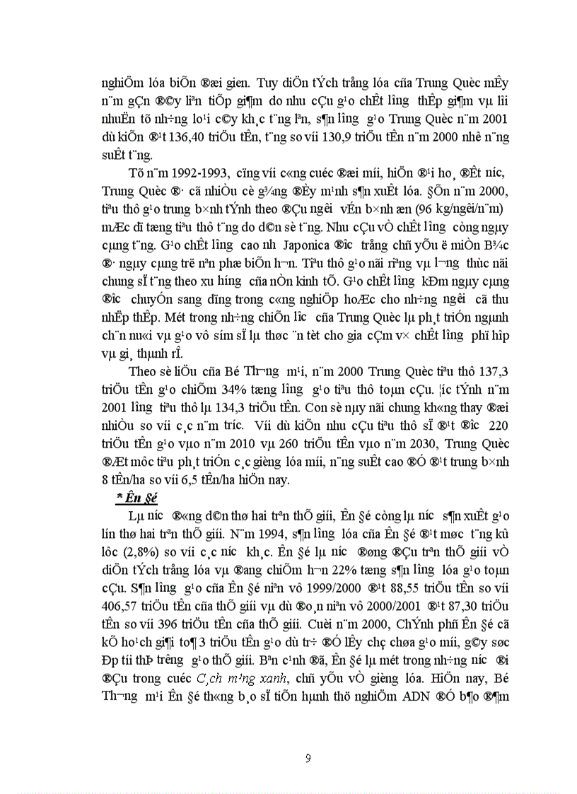 image for page Đẩy mạnh xuất khẩu gạo của Việt Namtheo quan điểm Marketing-mix ã Chương 1