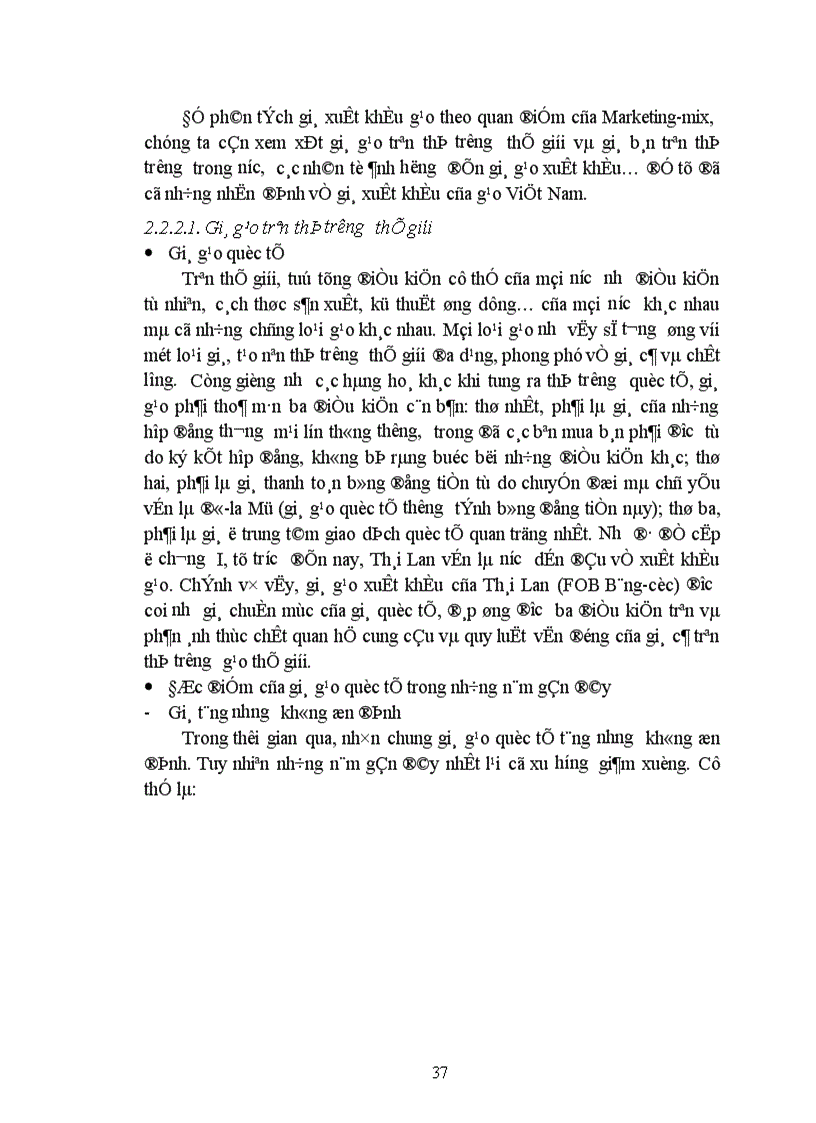 image for page Đẩy mạnh xuất khẩu gạo của Việt Namtheo quan điểm Marketing-mix ã Chương 1