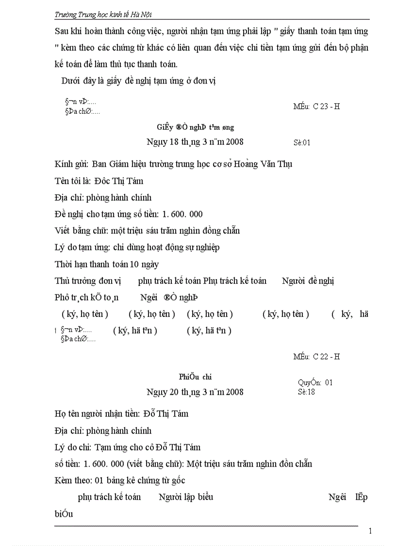 image for page Thực tế công tác kế toán hành chính sự ngiệp tại trường trung học cơ sở Hoàng Văn Thụ - Hà Nội.