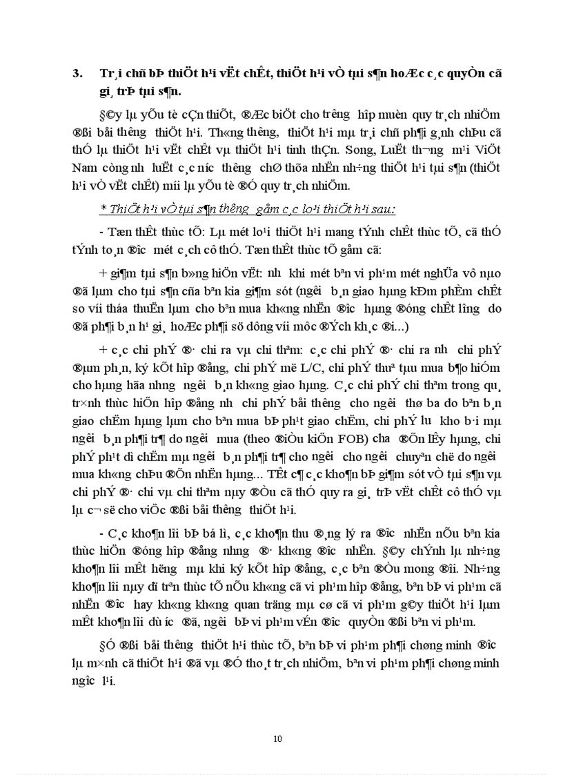 image for page Hạn chế của các quy định về chế độ trách nhiệm do vi phạm hợp đồng mua bán theo Luật thương mại Việt Nam. Kiến nghị và giải pháp