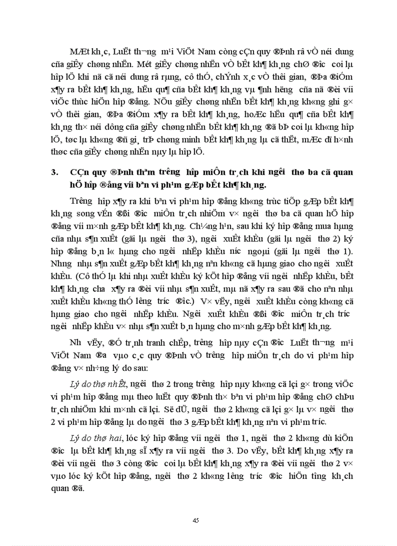image for page Hạn chế của các quy định về chế độ trách nhiệm do vi phạm hợp đồng mua bán theo Luật thương mại Việt Nam. Kiến nghị và giải pháp