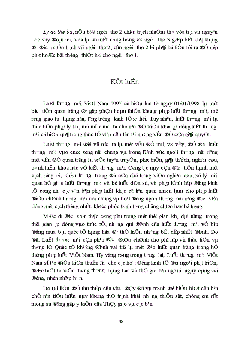image for page Hạn chế của các quy định về chế độ trách nhiệm do vi phạm hợp đồng mua bán theo Luật thương mại Việt Nam. Kiến nghị và giải pháp