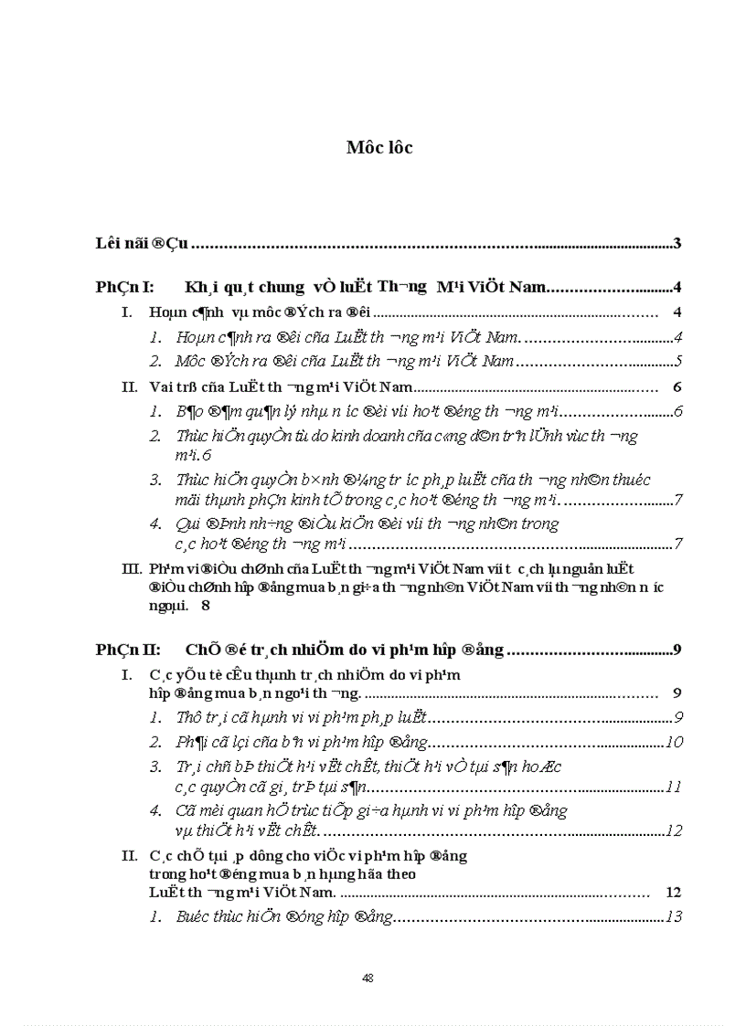 image for page Hạn chế của các quy định về chế độ trách nhiệm do vi phạm hợp đồng mua bán theo Luật thương mại Việt Nam. Kiến nghị và giải pháp