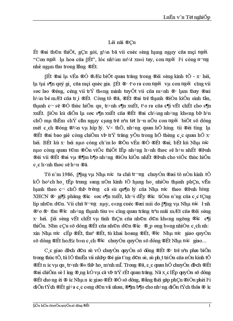 image for page Một số kiến nghị và đề xuất giải pháp hoàn thiện pháp luật về điều kiện chuyển quyền sử dụng đất