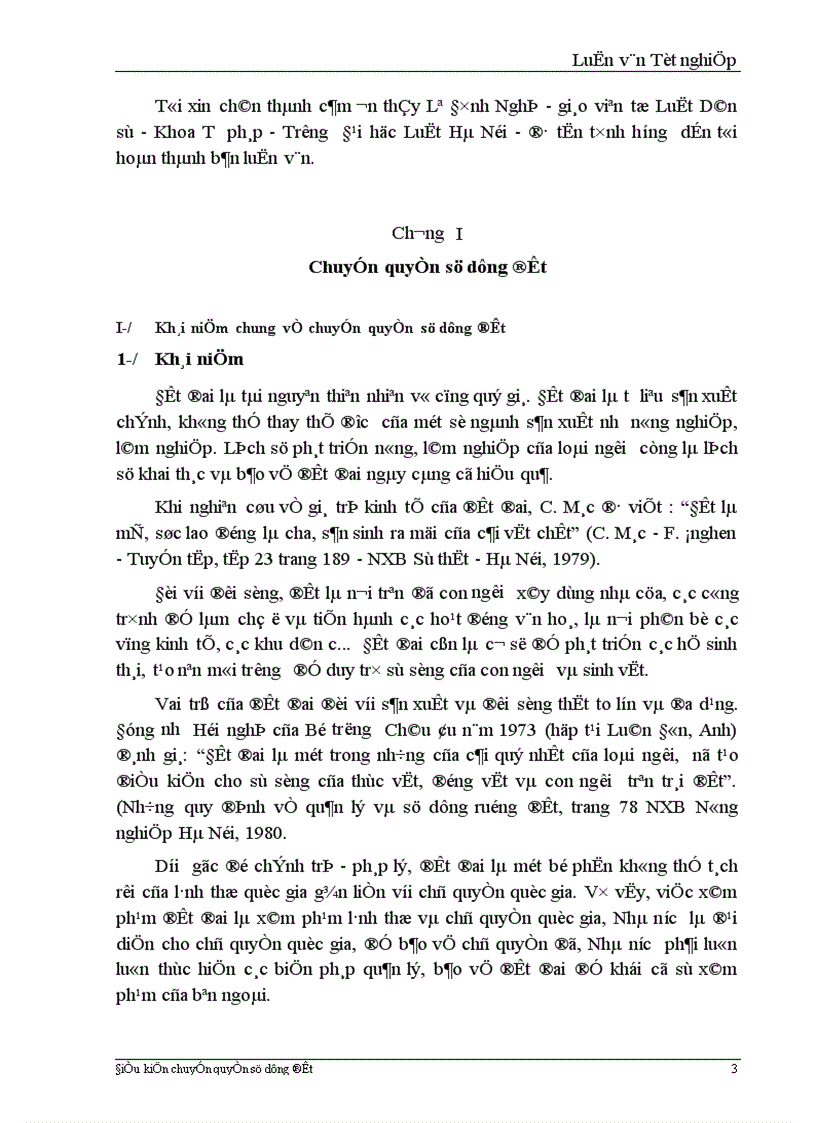 image for page Một số kiến nghị và đề xuất giải pháp hoàn thiện pháp luật về điều kiện chuyển quyền sử dụng đất