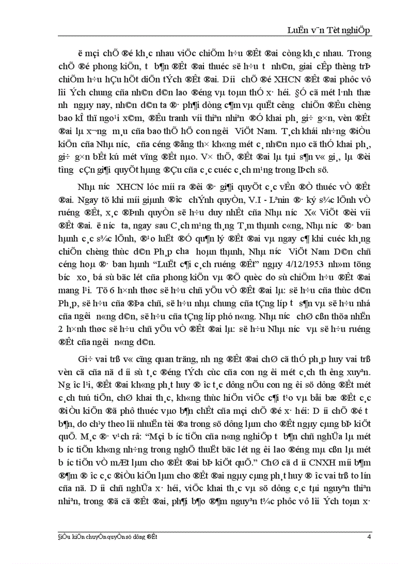 image for page Một số kiến nghị và đề xuất giải pháp hoàn thiện pháp luật về điều kiện chuyển quyền sử dụng đất