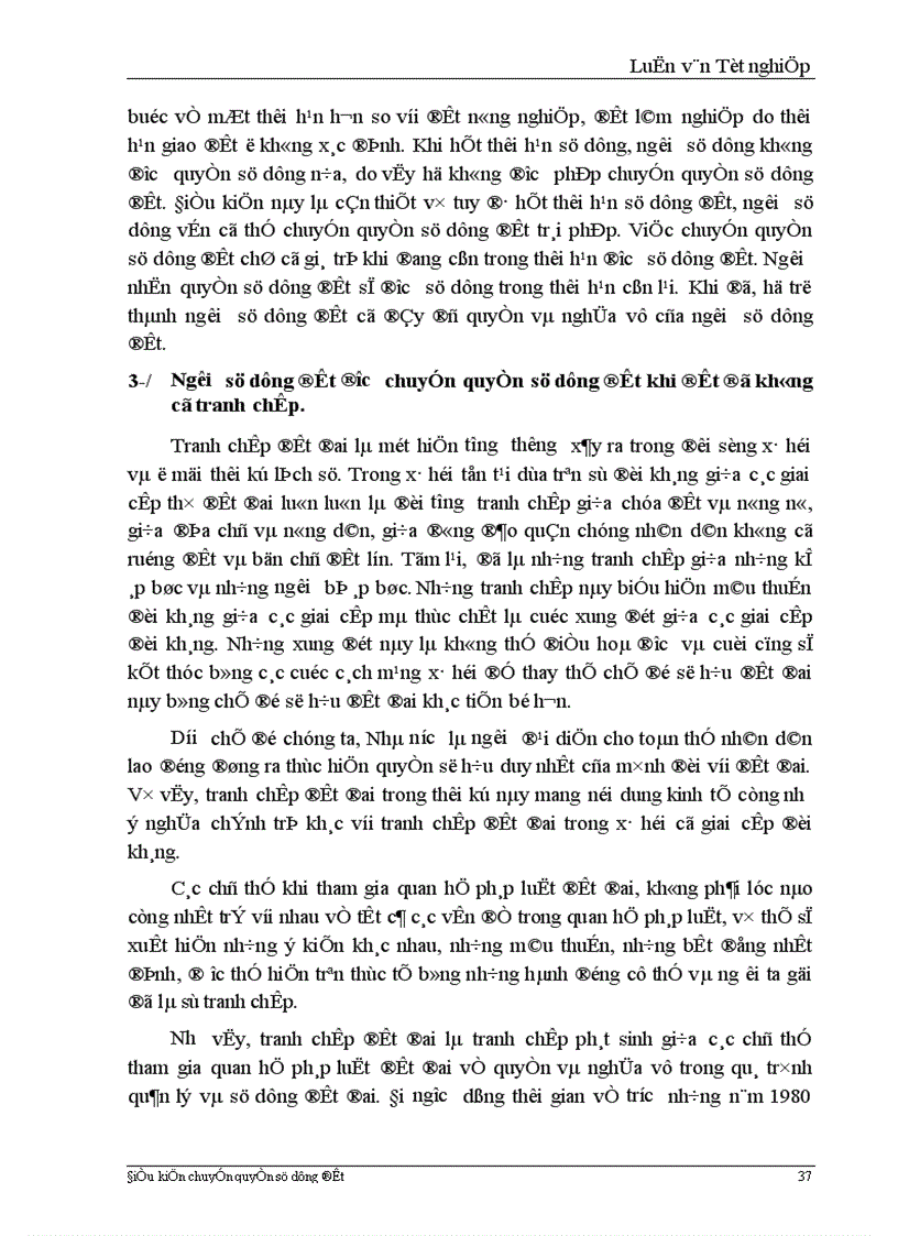 image for page Một số kiến nghị và đề xuất giải pháp hoàn thiện pháp luật về điều kiện chuyển quyền sử dụng đất