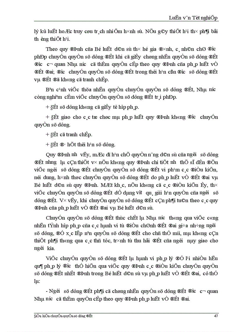 image for page Một số kiến nghị và đề xuất giải pháp hoàn thiện pháp luật về điều kiện chuyển quyền sử dụng đất