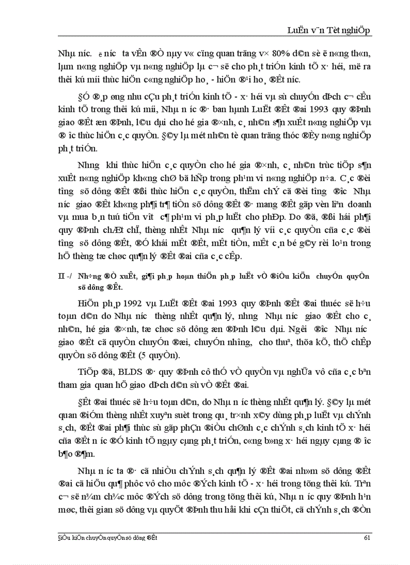 image for page Một số kiến nghị và đề xuất giải pháp hoàn thiện pháp luật về điều kiện chuyển quyền sử dụng đất