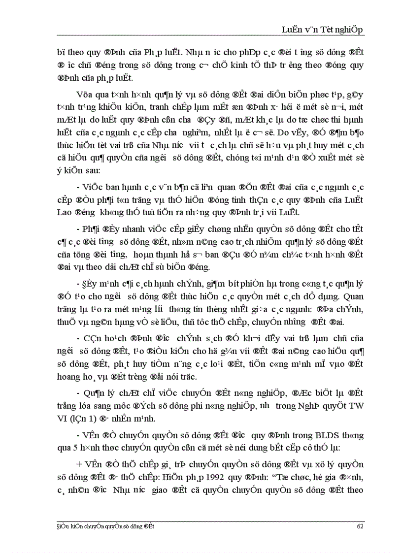 image for page Một số kiến nghị và đề xuất giải pháp hoàn thiện pháp luật về điều kiện chuyển quyền sử dụng đất