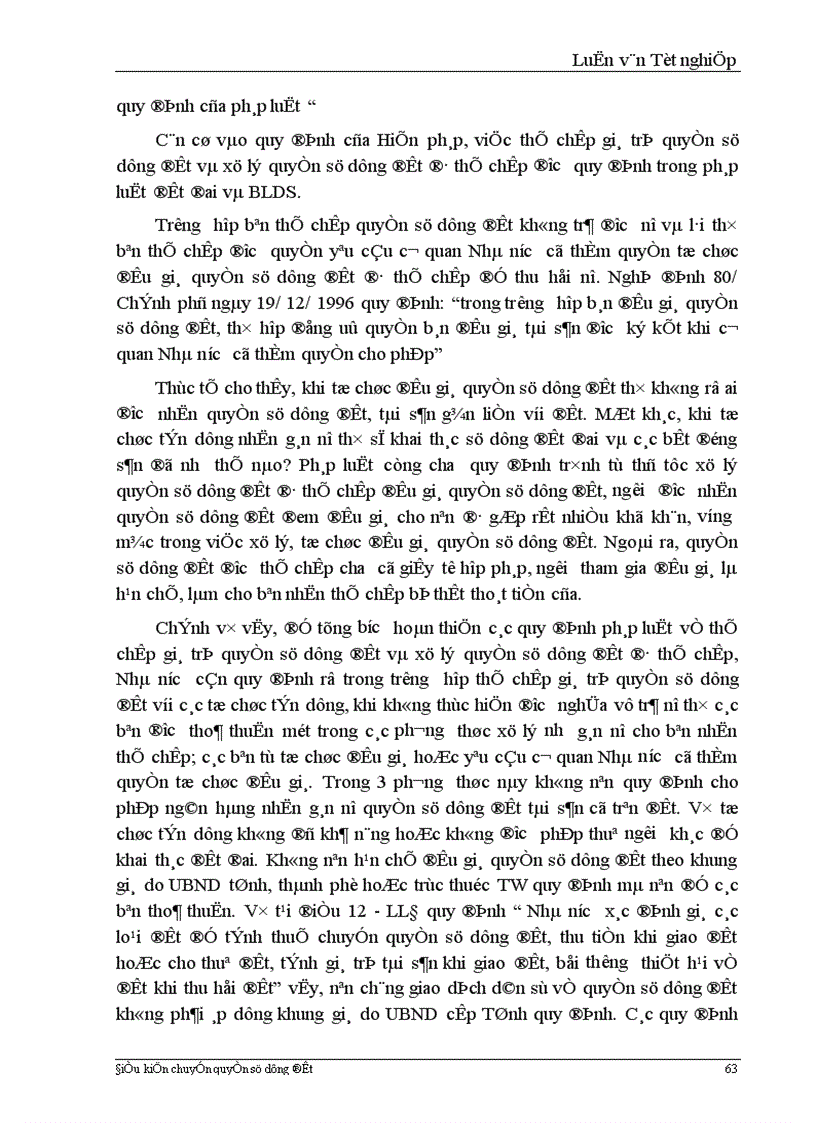 image for page Một số kiến nghị và đề xuất giải pháp hoàn thiện pháp luật về điều kiện chuyển quyền sử dụng đất
