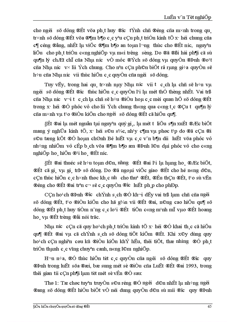 image for page Một số kiến nghị và đề xuất giải pháp hoàn thiện pháp luật về điều kiện chuyển quyền sử dụng đất