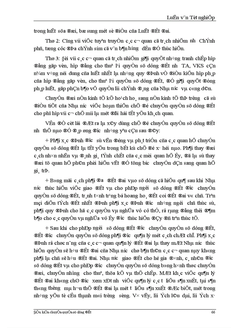 image for page Một số kiến nghị và đề xuất giải pháp hoàn thiện pháp luật về điều kiện chuyển quyền sử dụng đất