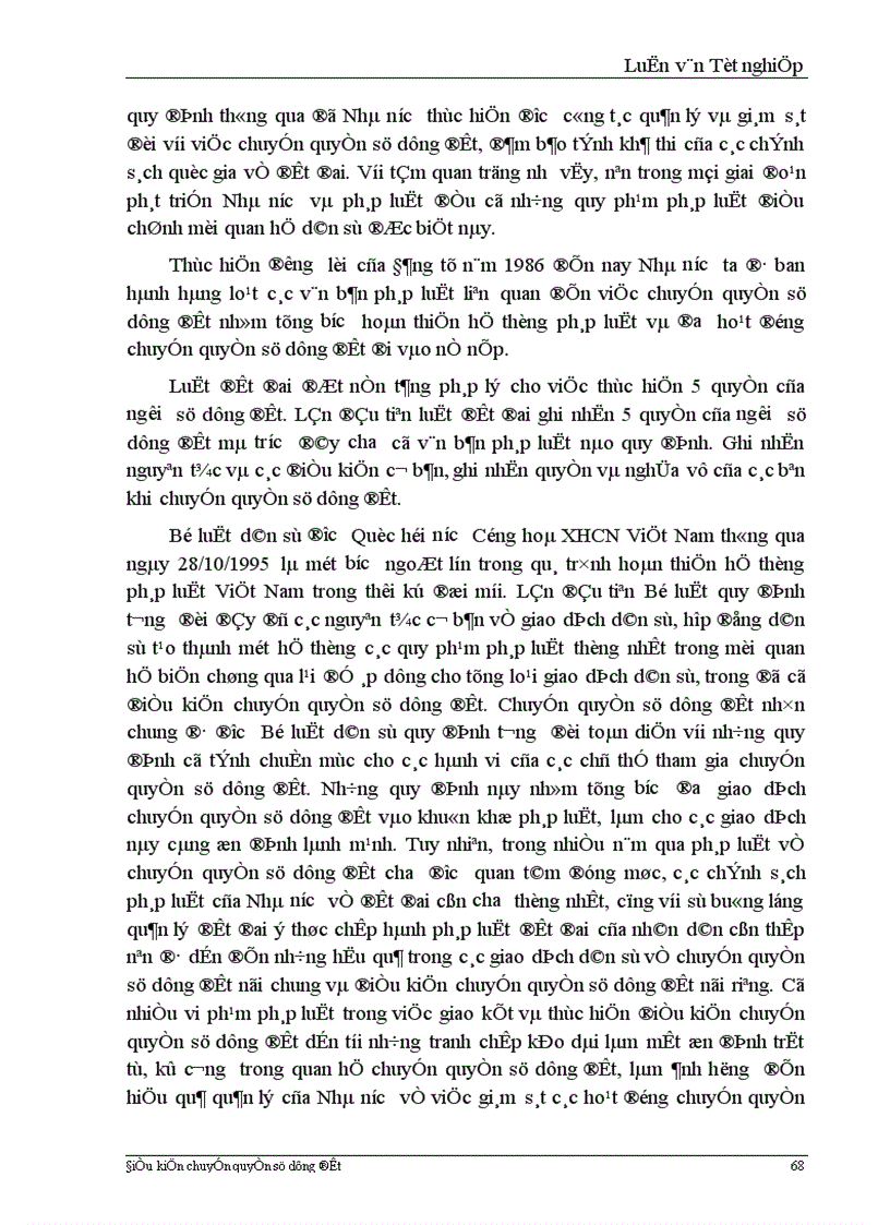 image for page Một số kiến nghị và đề xuất giải pháp hoàn thiện pháp luật về điều kiện chuyển quyền sử dụng đất