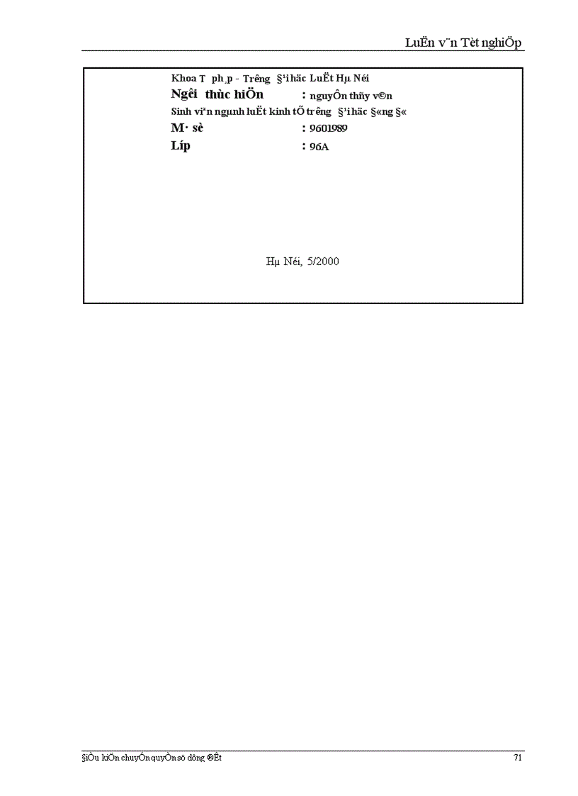 image for page Một số kiến nghị và đề xuất giải pháp hoàn thiện pháp luật về điều kiện chuyển quyền sử dụng đất