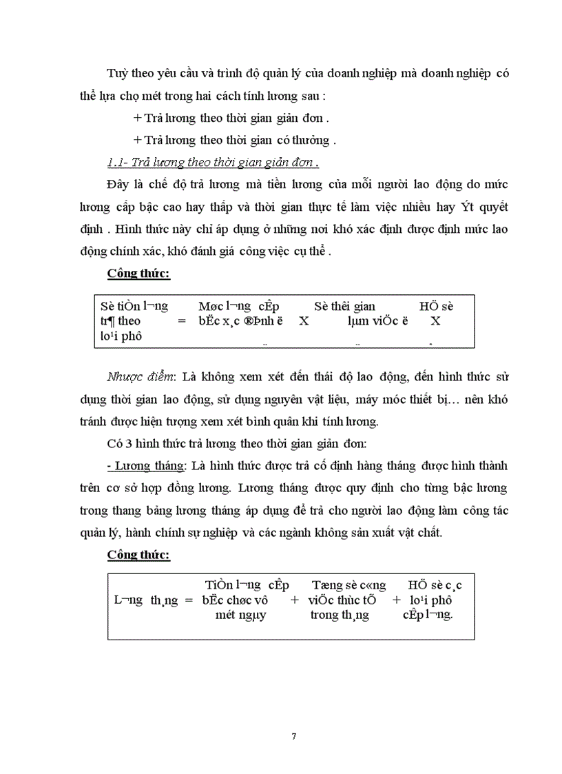 image for page Một số ý kiến nhằm hoàn thiện kế toán tiền lương các khoản trích theo lương tại Công ty May II
