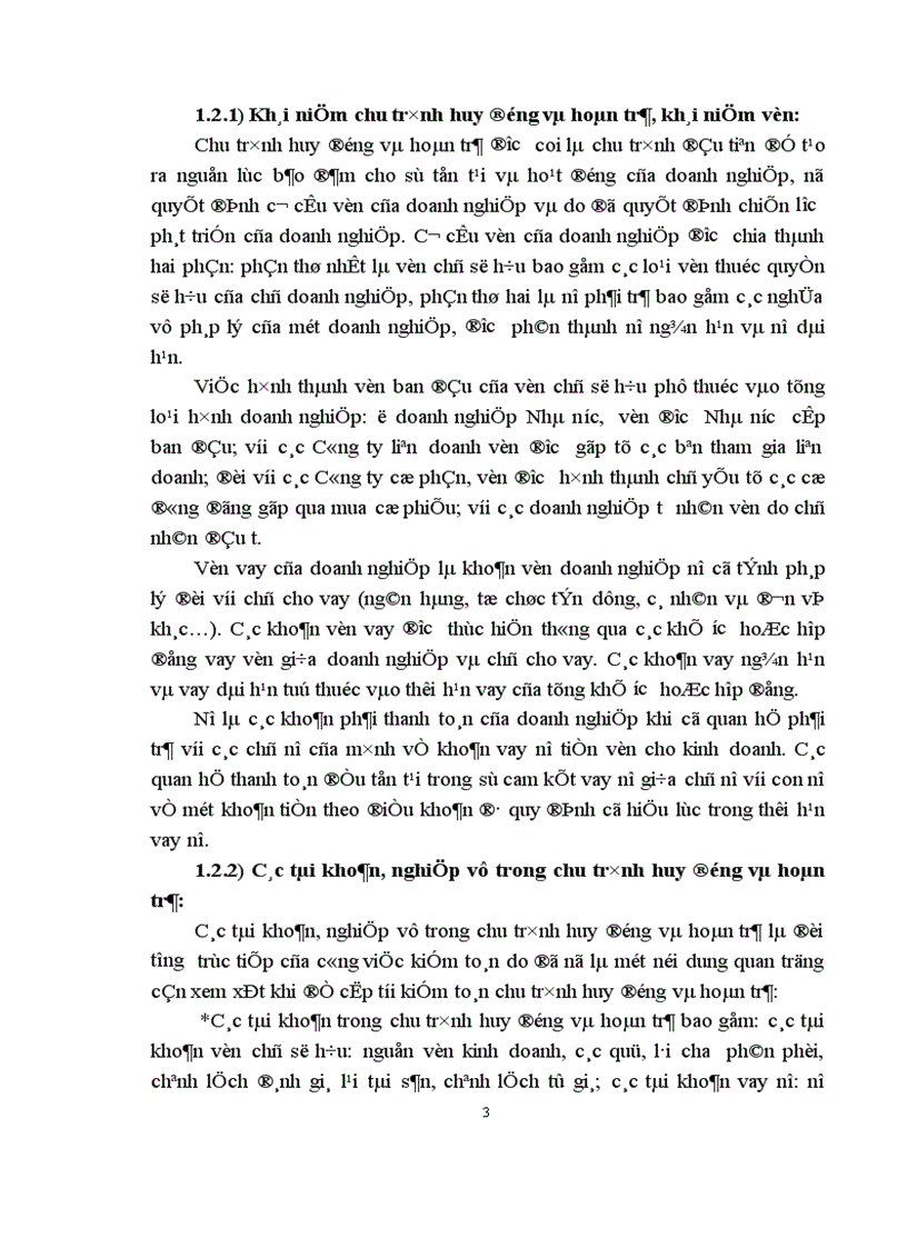 image for page Những bài học kinh nghiệm và giải pháp hoàn thiện công việc kiểm toán chu trình huy động và hoàn trả trong kiểm toán báo cáo tài chính do AASC thực hiện