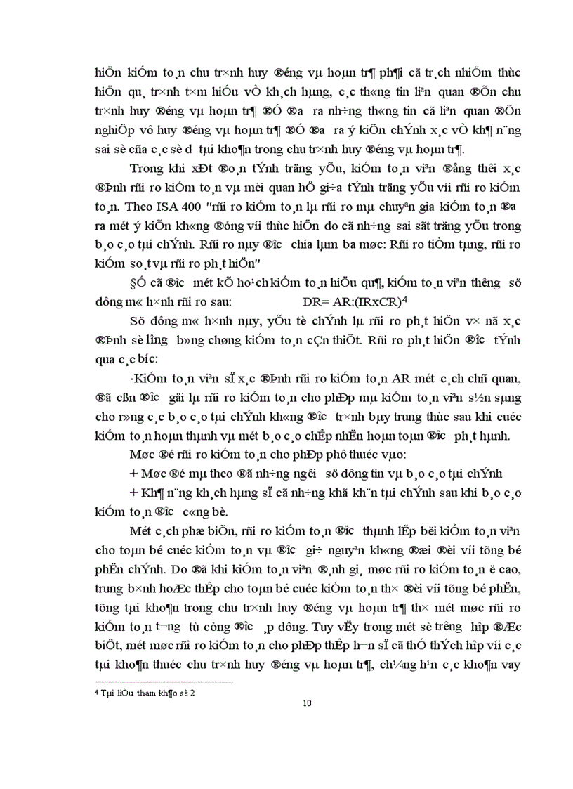 image for page Những bài học kinh nghiệm và giải pháp hoàn thiện công việc kiểm toán chu trình huy động và hoàn trả trong kiểm toán báo cáo tài chính do AASC thực hiện