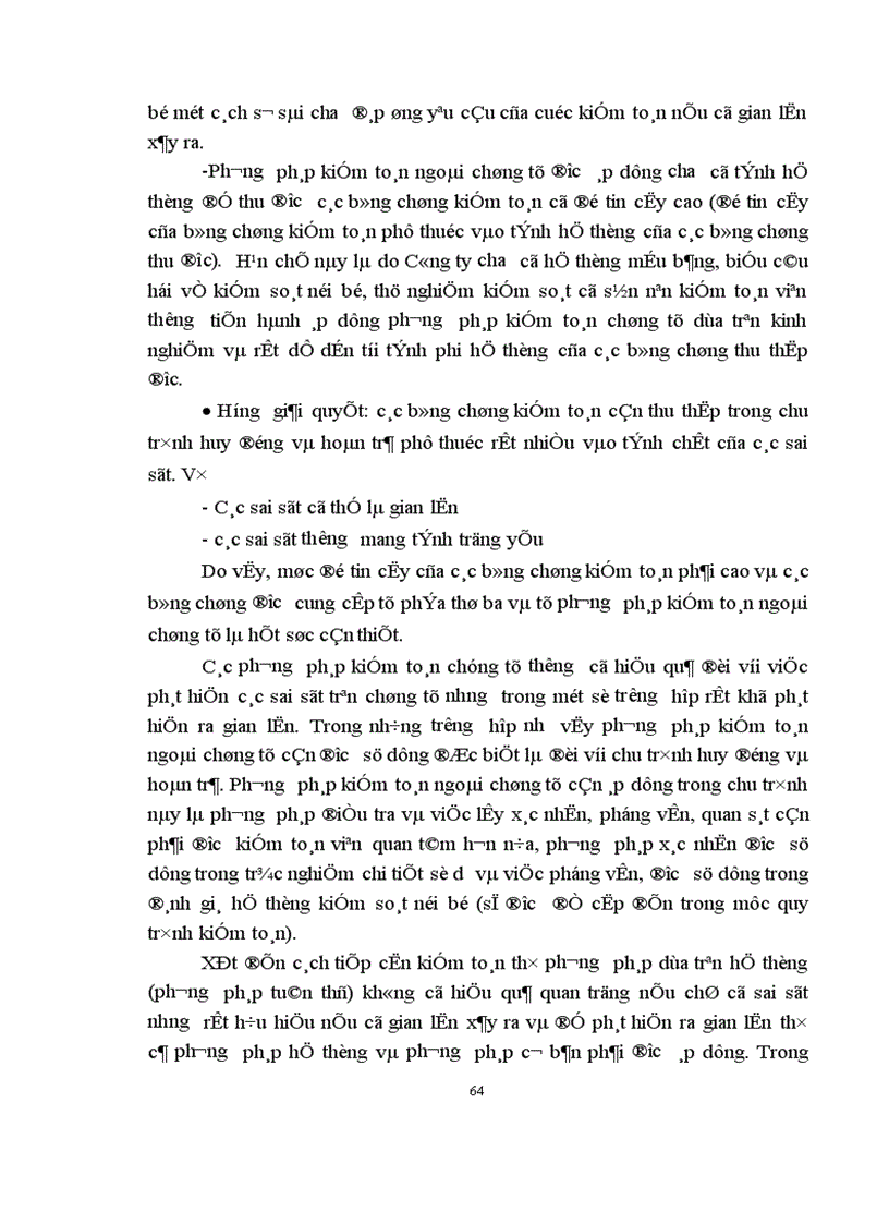 image for page Những bài học kinh nghiệm và giải pháp hoàn thiện công việc kiểm toán chu trình huy động và hoàn trả trong kiểm toán báo cáo tài chính do AASC thực hiện