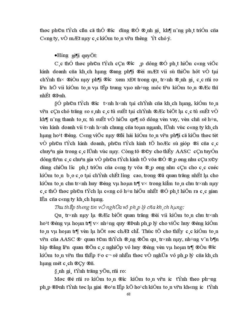 image for page Những bài học kinh nghiệm và giải pháp hoàn thiện công việc kiểm toán chu trình huy động và hoàn trả trong kiểm toán báo cáo tài chính do AASC thực hiện