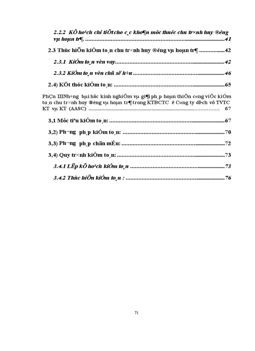 image for page Những bài học kinh nghiệm và giải pháp hoàn thiện công việc kiểm toán chu trình huy động và hoàn trả trong kiểm toán báo cáo tài chính do AASC thực hiện