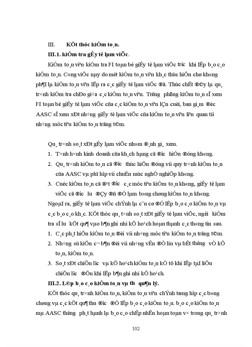 image for page Công tác kiểm toán chu trình bán hàng và thu tiền trong kiểm toán báo cáo tài chính của công ty dịch vụ tư vấn tài chính kế toán và kiểm toán