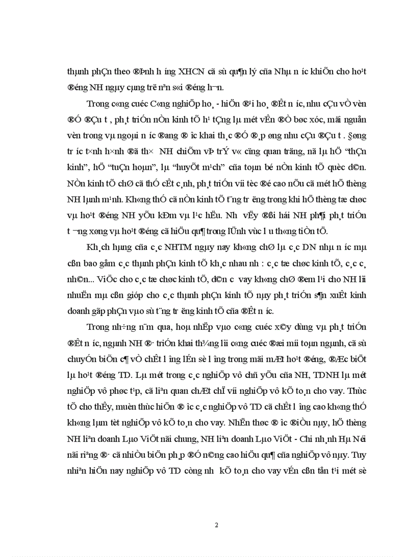 image for page Giải pháp nâng cao hiệu quả nghiệp vụ cho vay và kế toán cho vay tại NH liên doanh Lào Việt - Chi nhánh Hà Nội