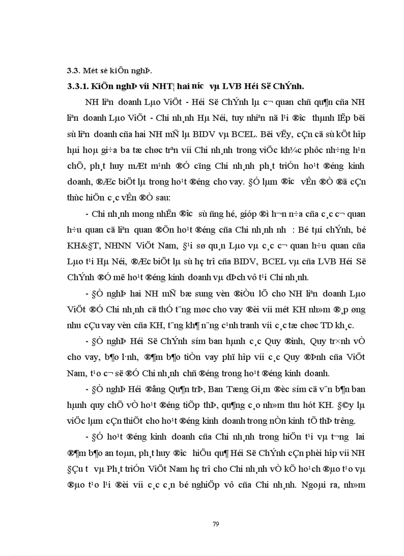 image for page Giải pháp nâng cao hiệu quả nghiệp vụ cho vay và kế toán cho vay tại NH liên doanh Lào Việt - Chi nhánh Hà Nội
