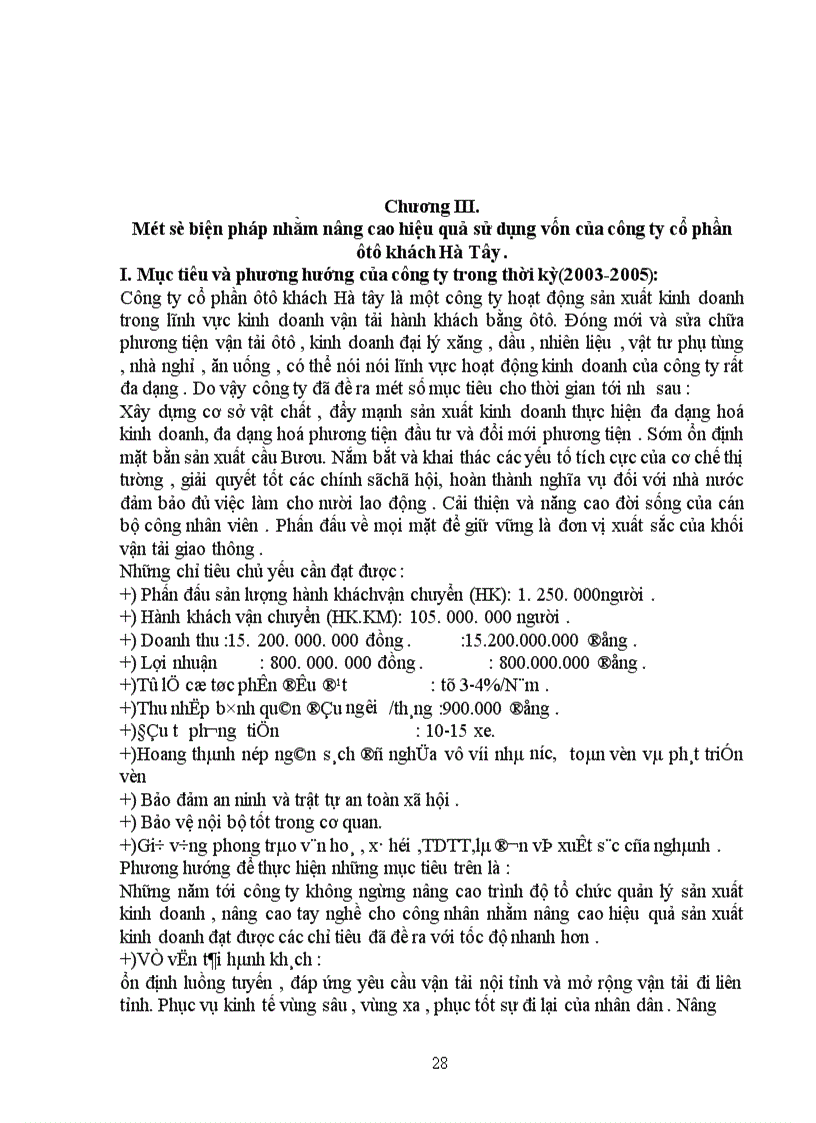 image for page Một số giải pháp nhằm nâng cao hiệu quả sử dụng vốn cho công ty cổ phần ôtô khách Hà Tây.