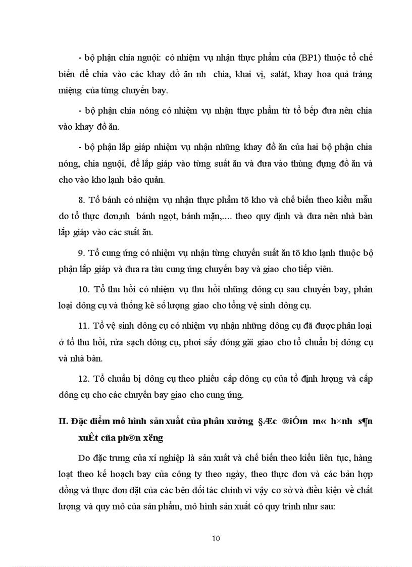 image for page Báo cáo tổng hợp về Xí nghiệp Sản xuất chế biến suất ăn sân bay Nội Bài