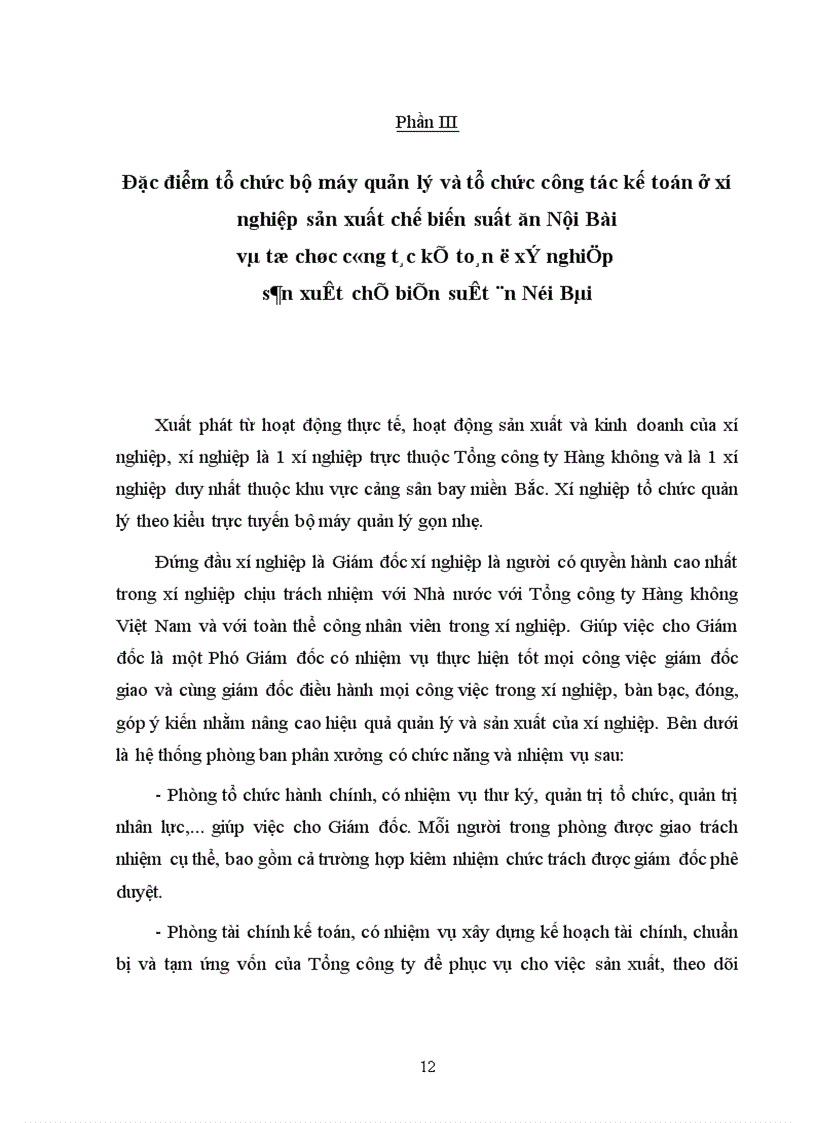 image for page Báo cáo tổng hợp về Xí nghiệp Sản xuất chế biến suất ăn sân bay Nội Bài