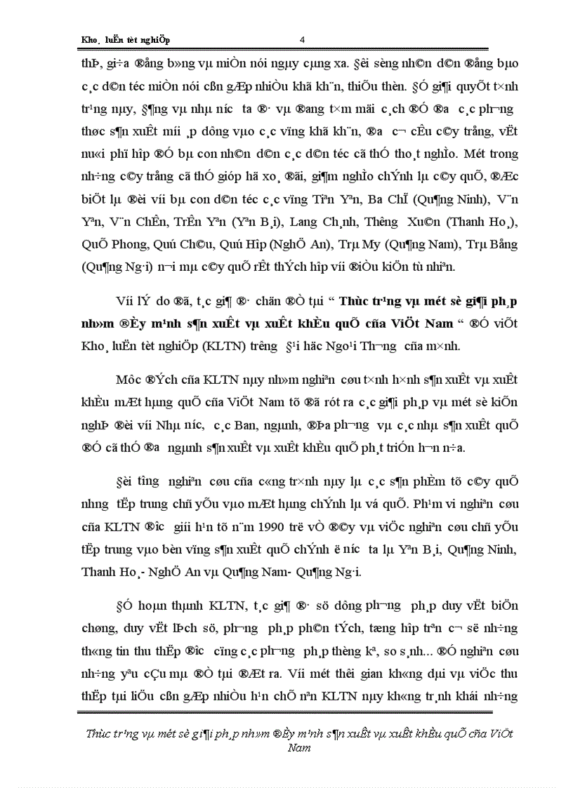 image for page Thực trạng và một số giải pháp nhằm đẩy mạnh sản xuất và xuất khẩu quế của Việt Nam
