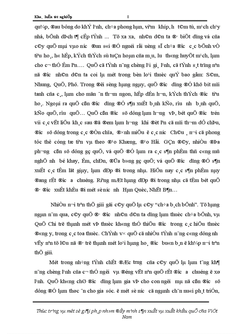 image for page Thực trạng và một số giải pháp nhằm đẩy mạnh sản xuất và xuất khẩu quế của Việt Nam