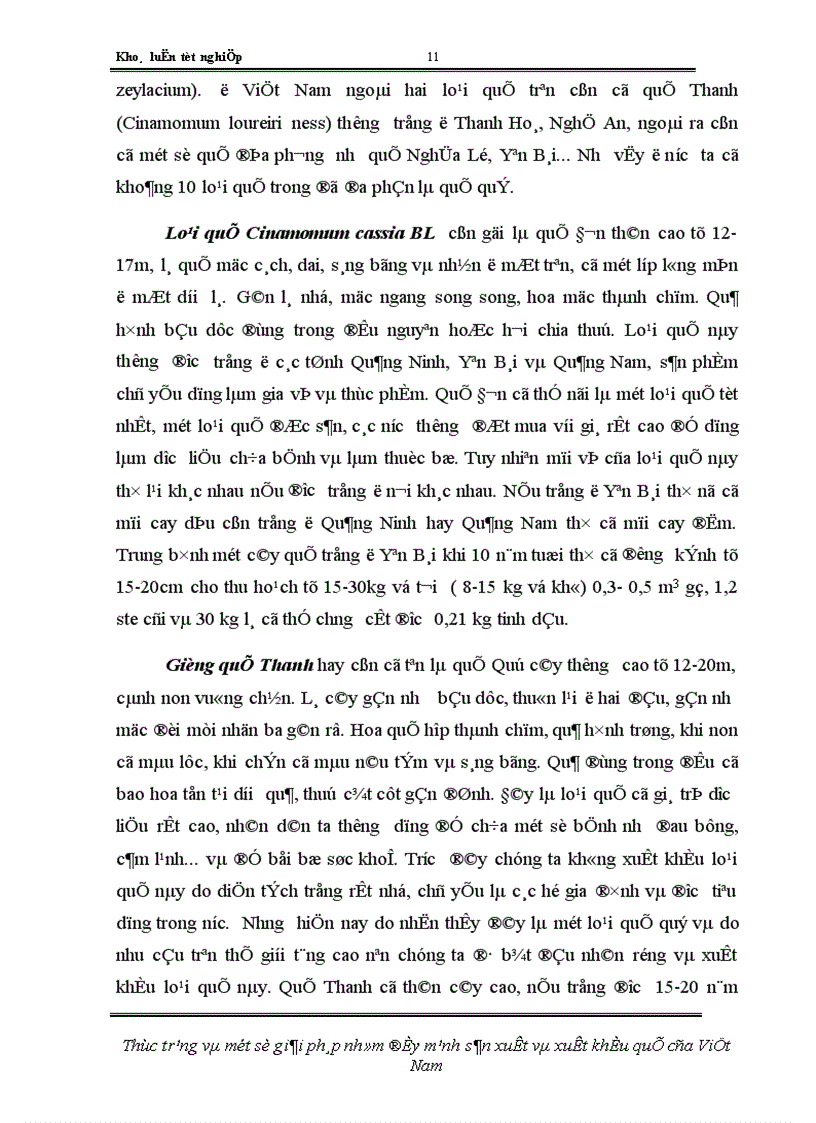 image for page Thực trạng và một số giải pháp nhằm đẩy mạnh sản xuất và xuất khẩu quế của Việt Nam