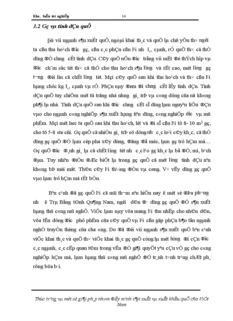 image for page Thực trạng và một số giải pháp nhằm đẩy mạnh sản xuất và xuất khẩu quế của Việt Nam