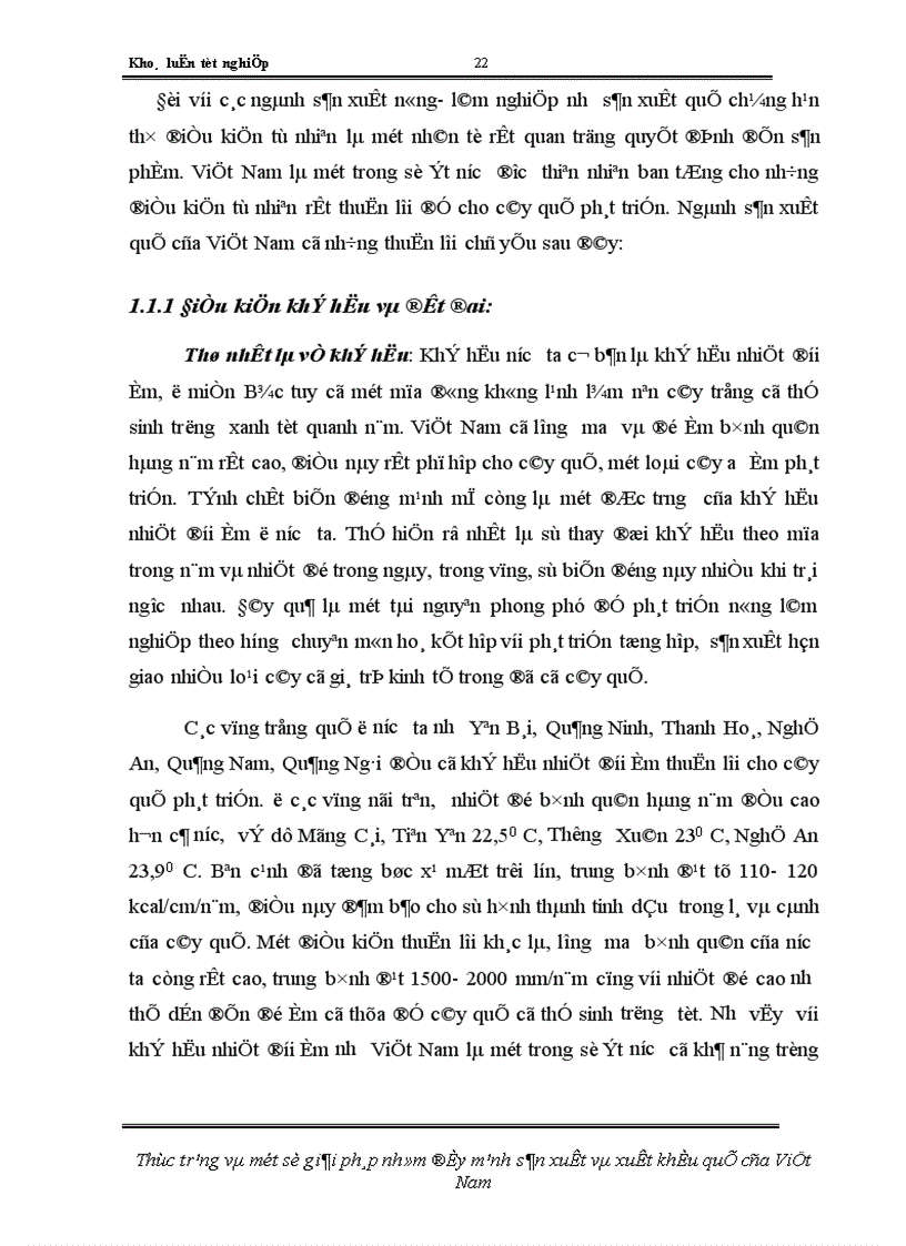 image for page Thực trạng và một số giải pháp nhằm đẩy mạnh sản xuất và xuất khẩu quế của Việt Nam