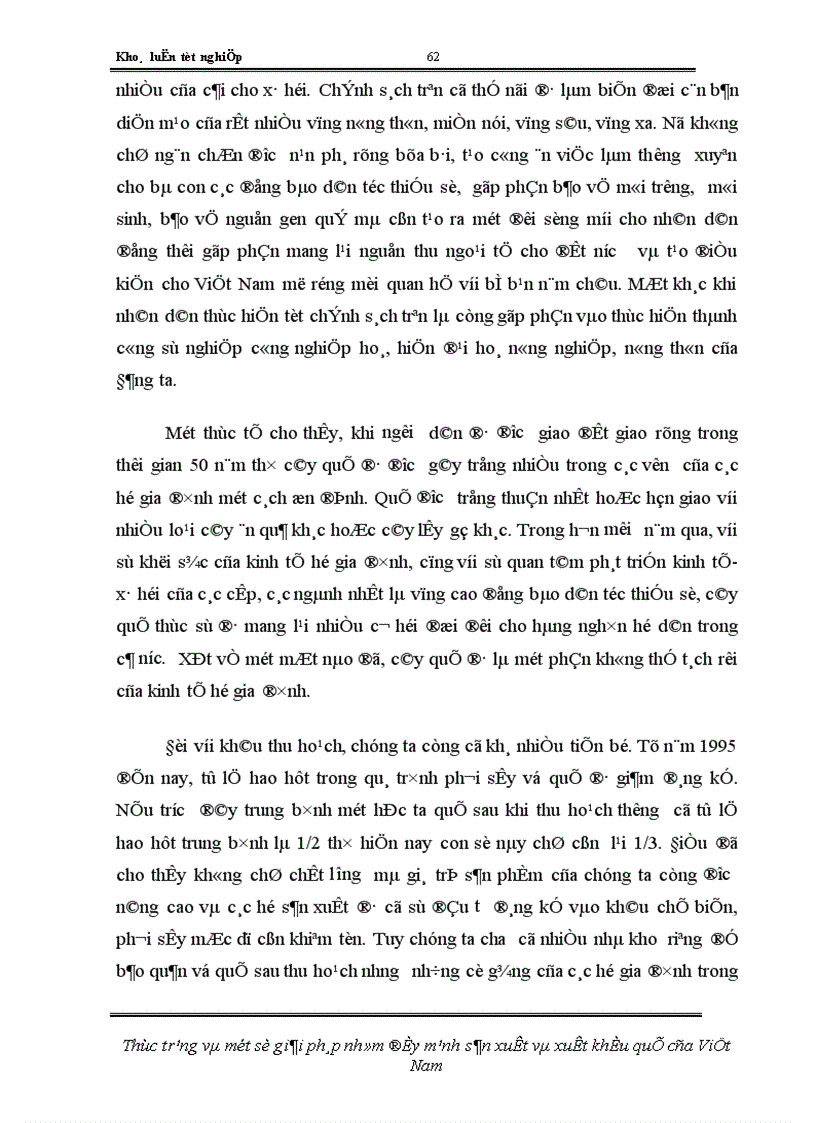 image for page Thực trạng và một số giải pháp nhằm đẩy mạnh sản xuất và xuất khẩu quế của Việt Nam