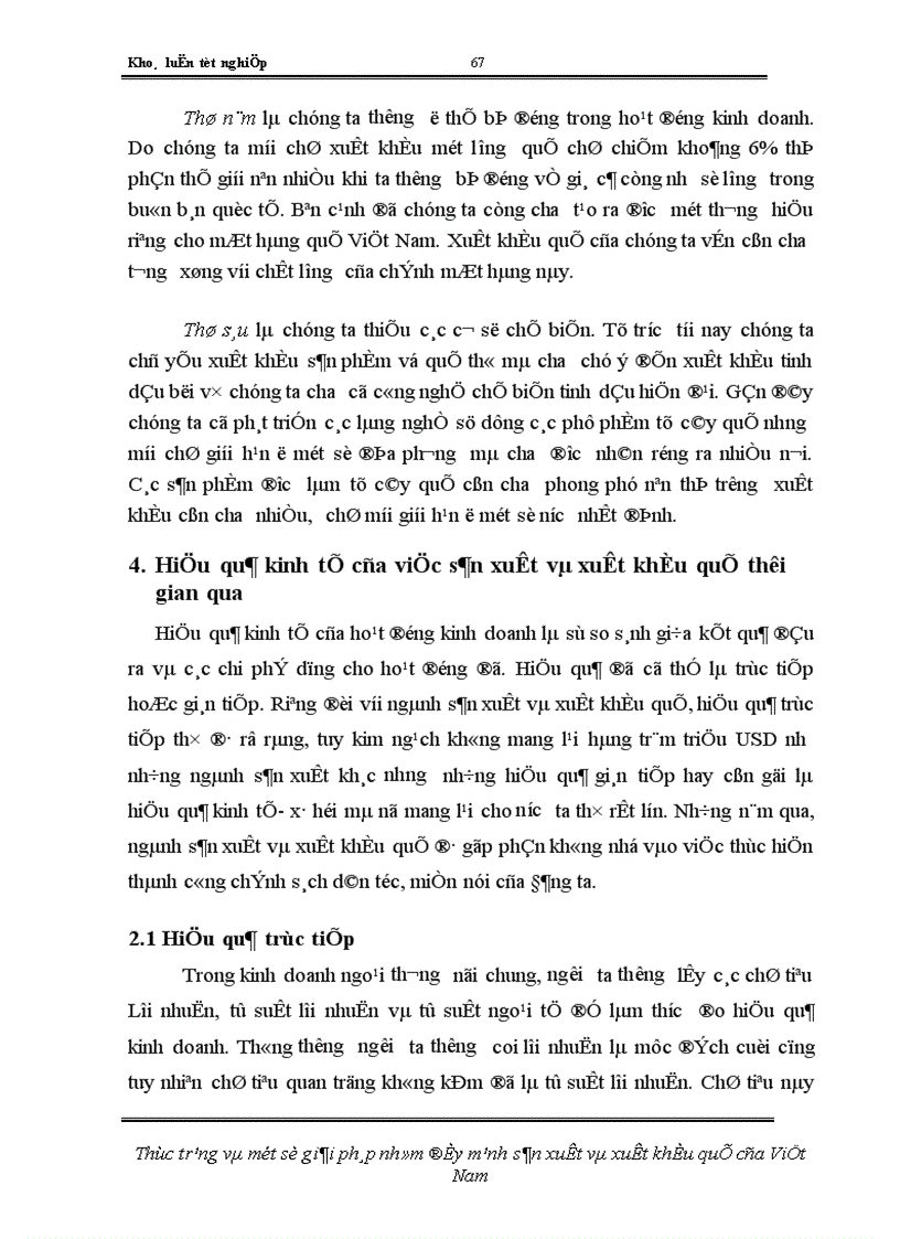 image for page Thực trạng và một số giải pháp nhằm đẩy mạnh sản xuất và xuất khẩu quế của Việt Nam